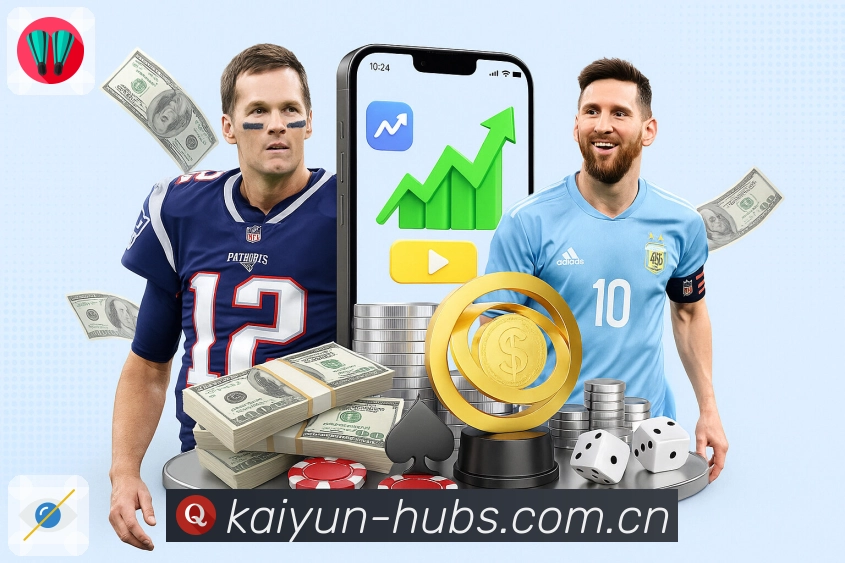 开云App界面：资讯战报、赛事直达与社区互动